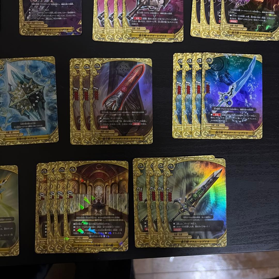 バディファイト レヴァンティン 英雄 デッキ デッキパーツ - メルカリ