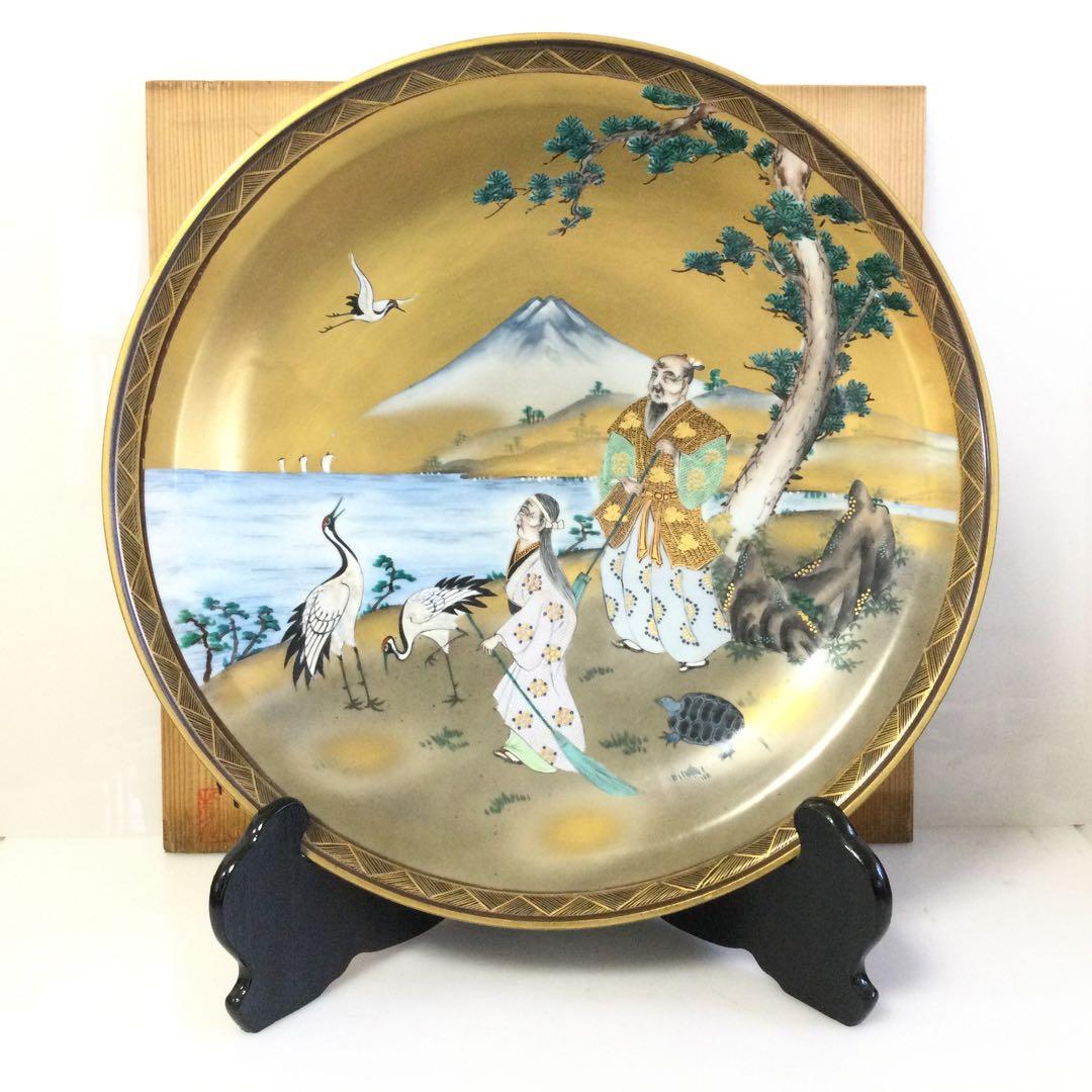 九谷焼 金彩高砂絵 飾り大皿 九谷玉峰作 木製皿立付 合わせ箱 L187 Yahoo!オークション - 「九谷焼 皿」九谷 (日本の陶磁) の落札相場