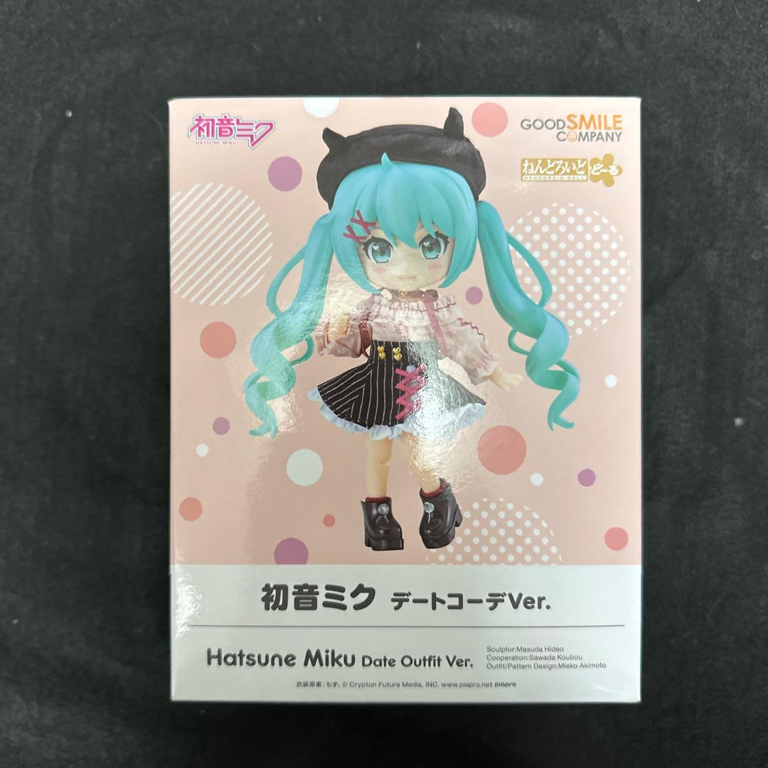 ねんどろいどどーる 初音ミク デートコーデver. おまけ有り