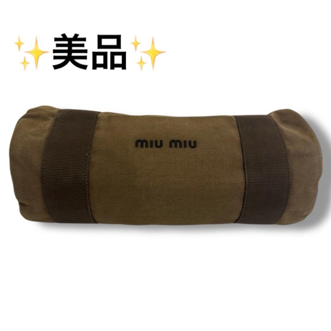 【美品】miumiu ミュウミュウ デニム ドラム型 ポーチ ブラウン 大容量 楽天市場】MIUMIU ミュウミュウ（原産国/製造国イタリア）（バッグ