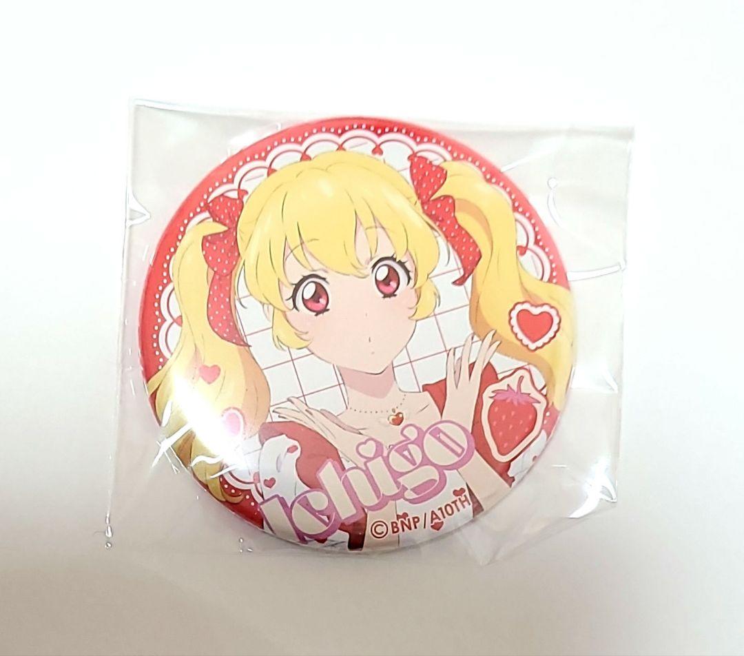 アイカツ！トレーディング缶バッジ Girly RED 星宮いちご - メルカリ