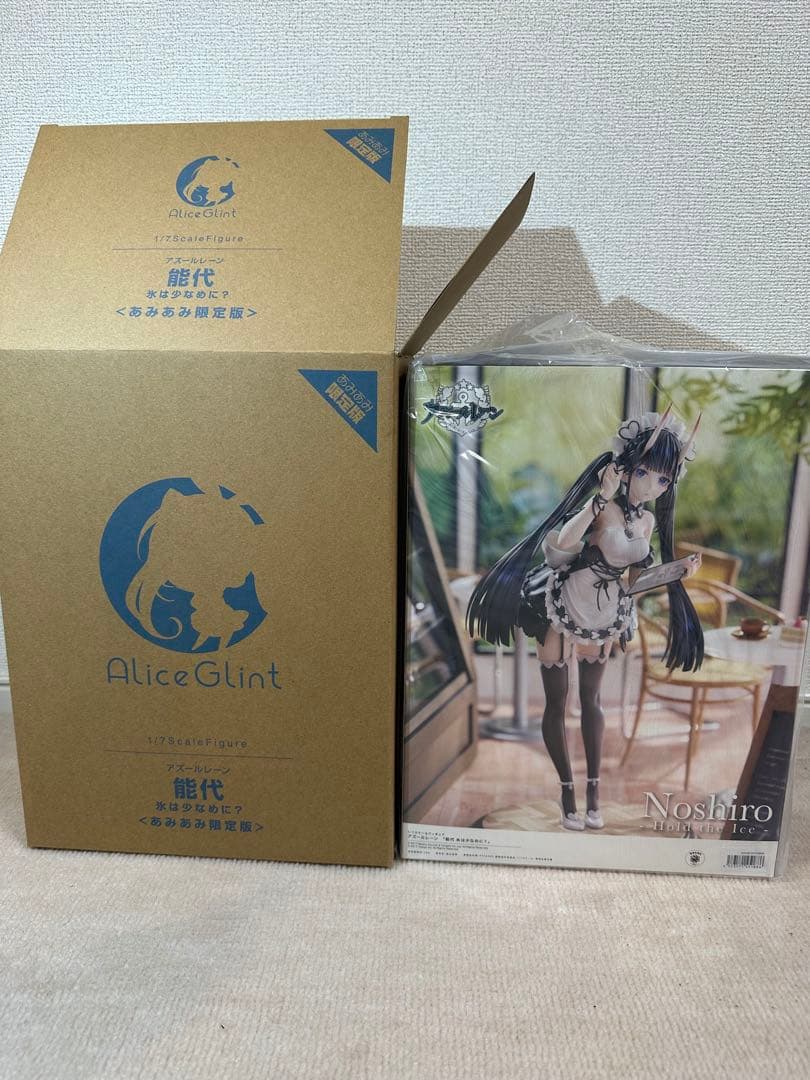 【新品未開封・特典付き】アズールレーン　能代　氷は少なめに？あみあみ限定版
