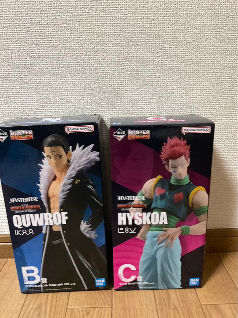 HUNTER × HUNTER 一番くじフィギュアセット