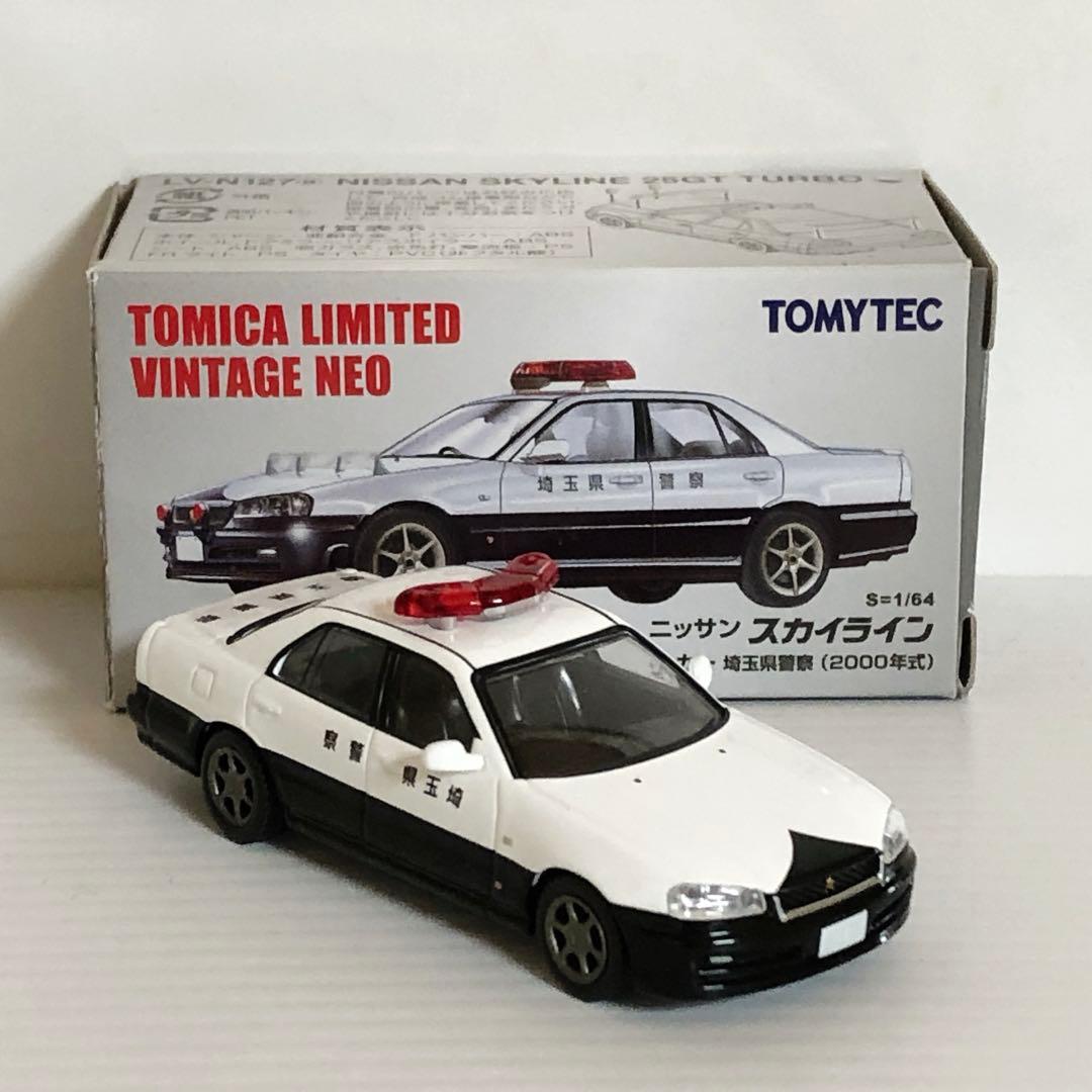 トミカリミテッドヴィンテージ LV-N127a スカイライン25GTターボ
