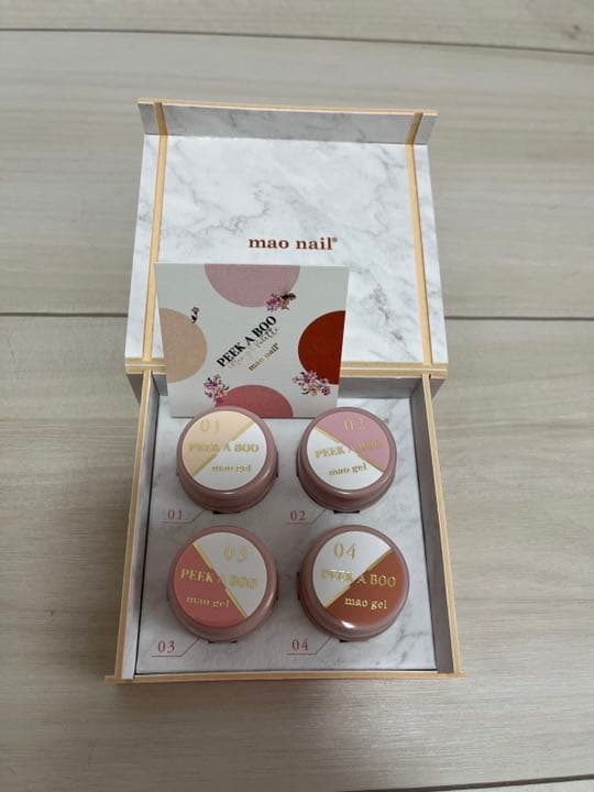 マオジェルパレット