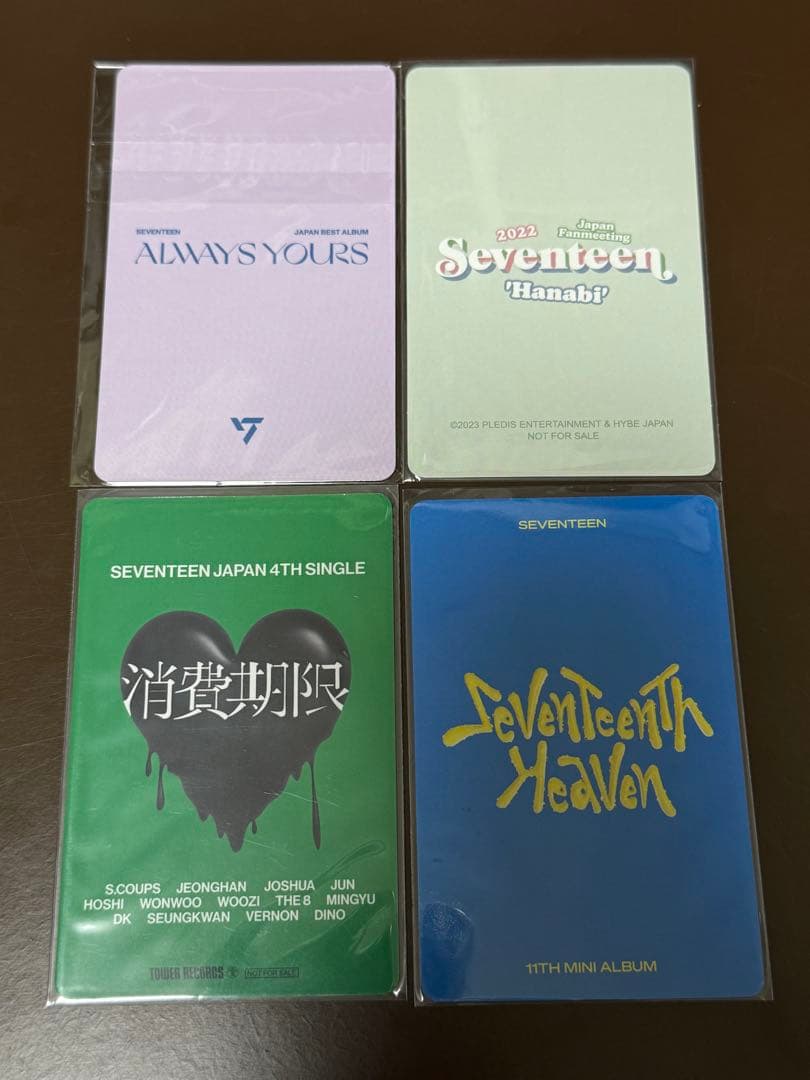 SEVENTEENトレカ スングァン SEUNGKWAN - メルカリ