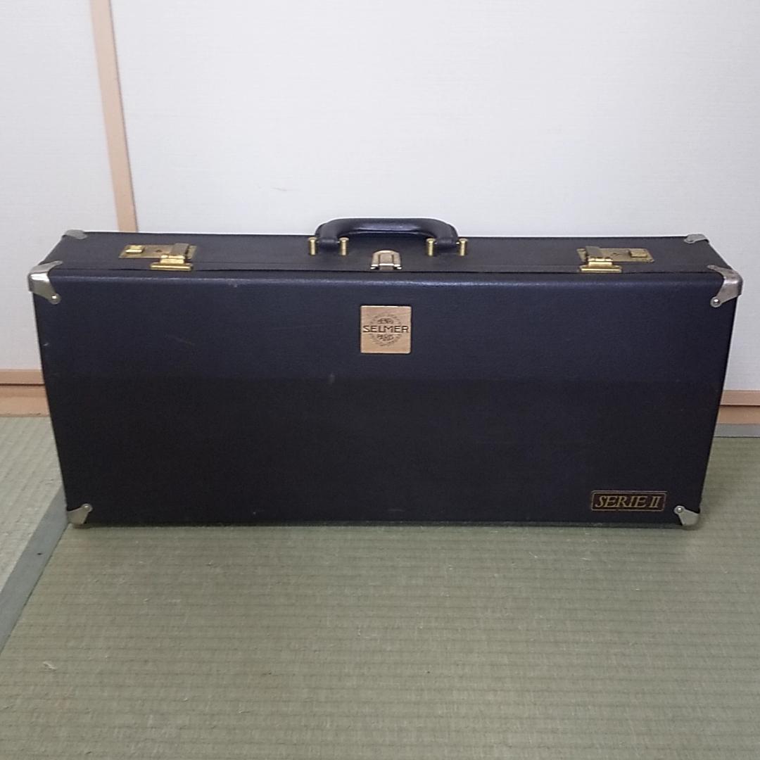 SELMER セルマー シリーズ2 アルトサックス 純正ケース ハードケース