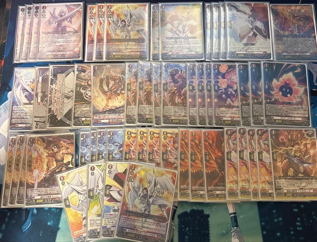 ヴァンガード　ヴァージルア　デッキ