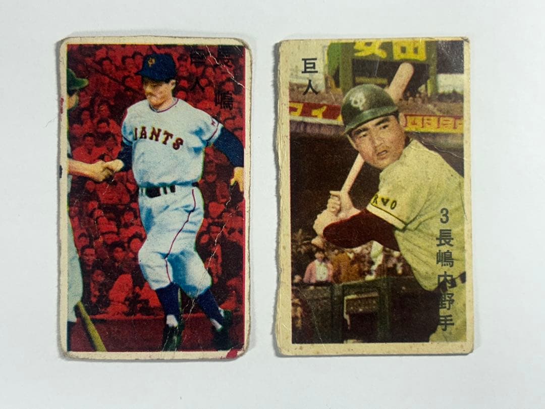 1960年プロ野球カード長嶋茂雄！昭和メンコ　プロマイドめんこエースカード