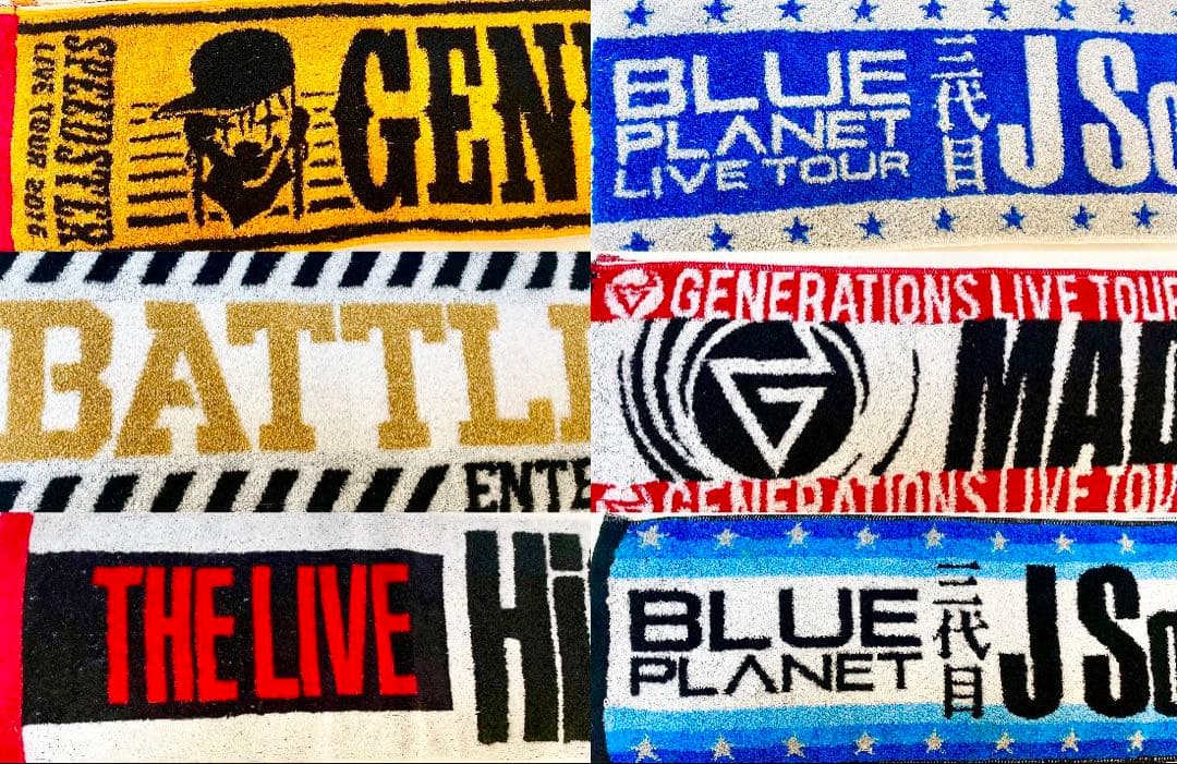 EXILE TRIBE マフラータオル三代目・ジェネ・HiGH&LOW