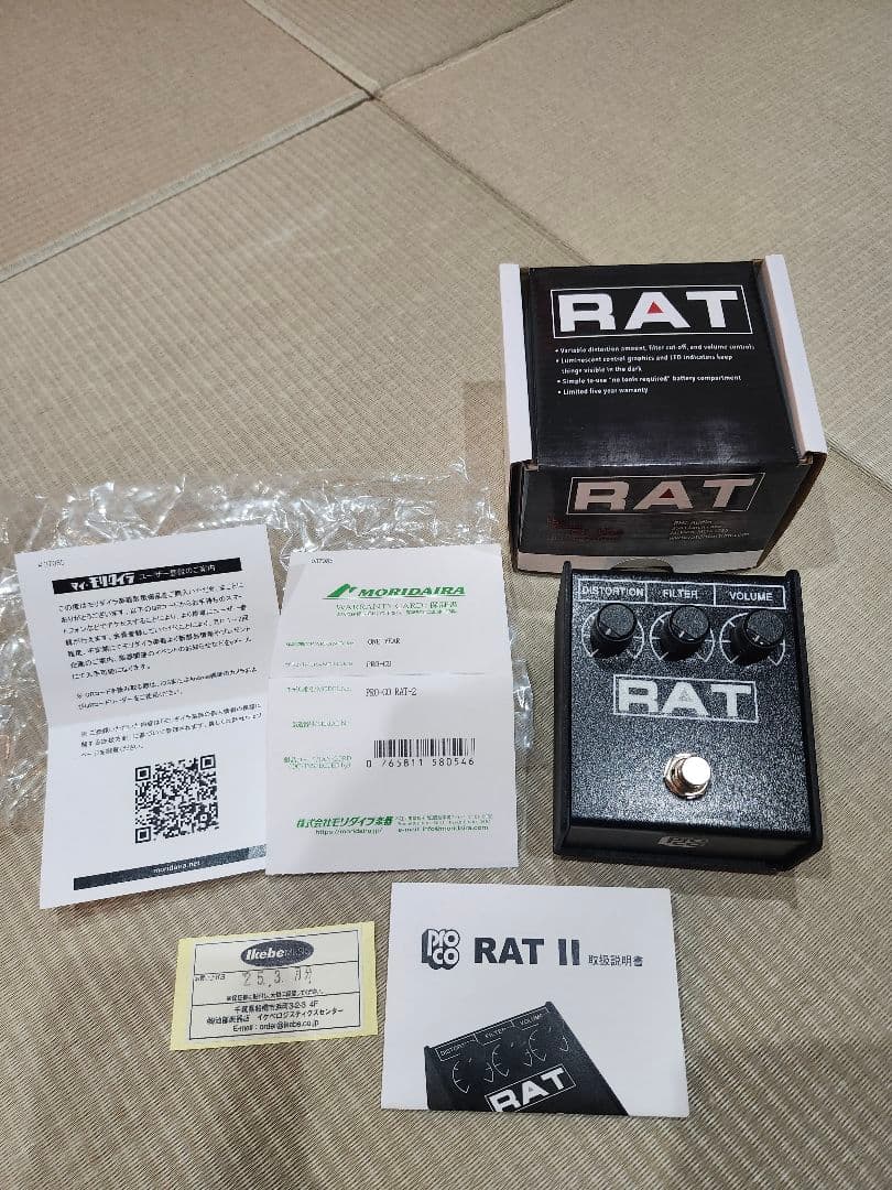 【極美品】Pro-co RAT2 エフェクター