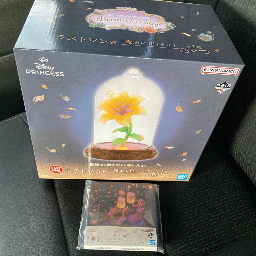 一番くじ〈ディズニープリンセス〉 ラストワン賞 「魔法の花」ライト