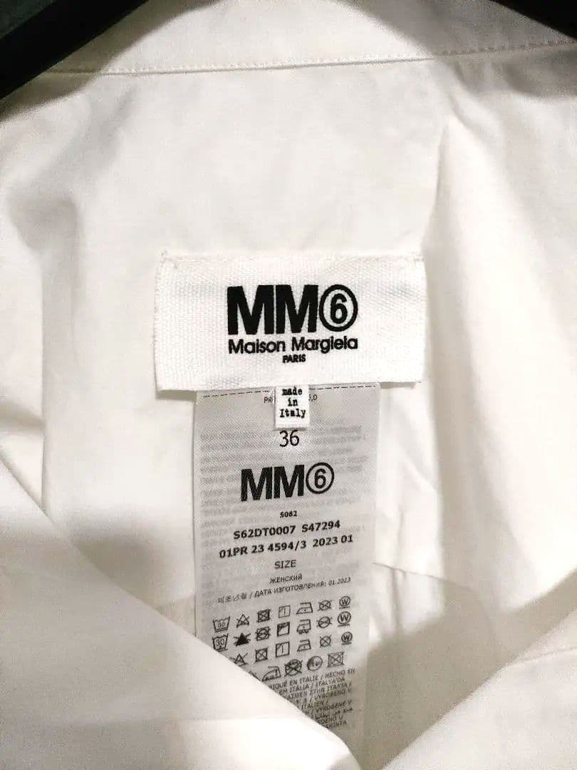 MM6 アシンメトリックシャツ サイズ36 - メルカリ