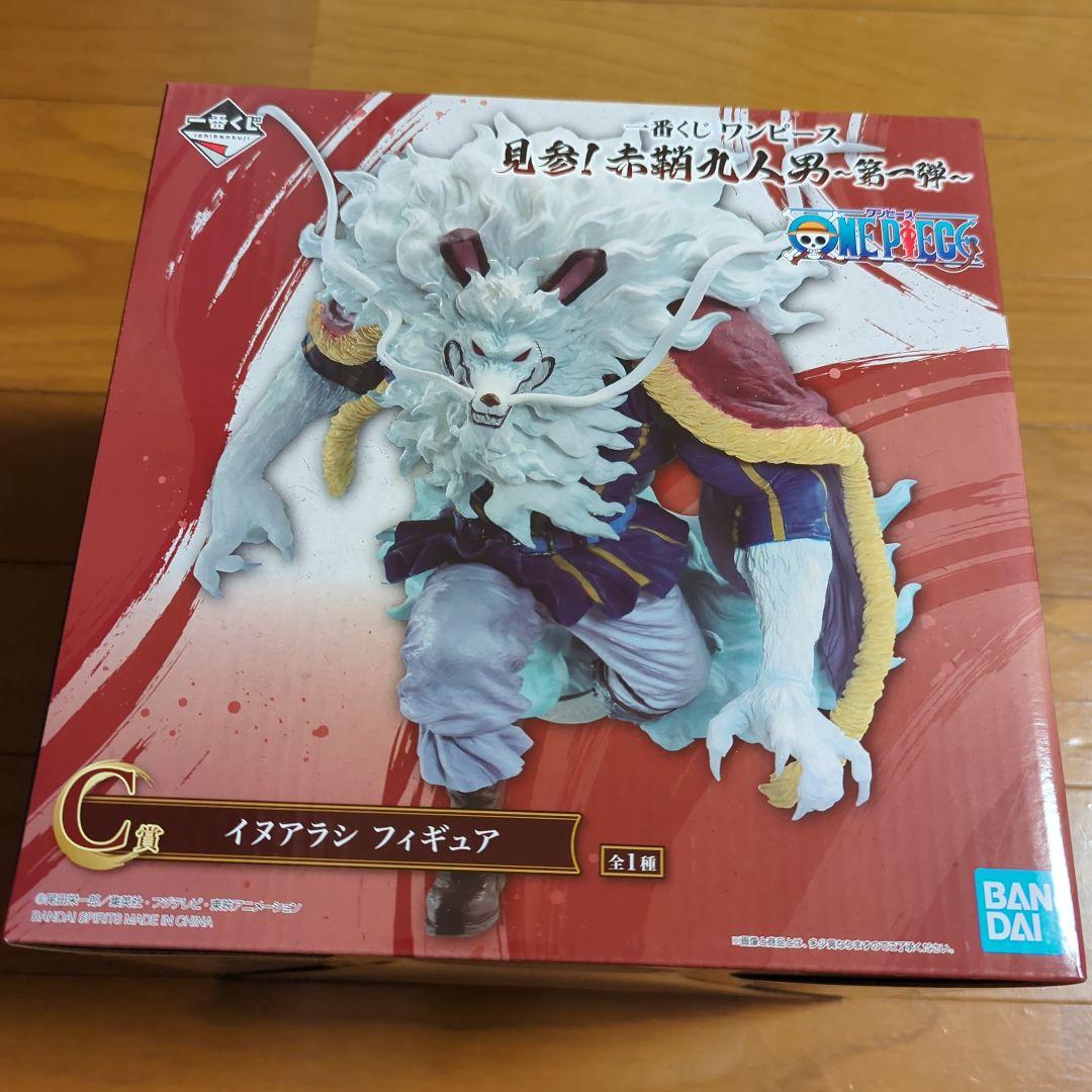 ワンピース イヌアラシ フィギュア C賞