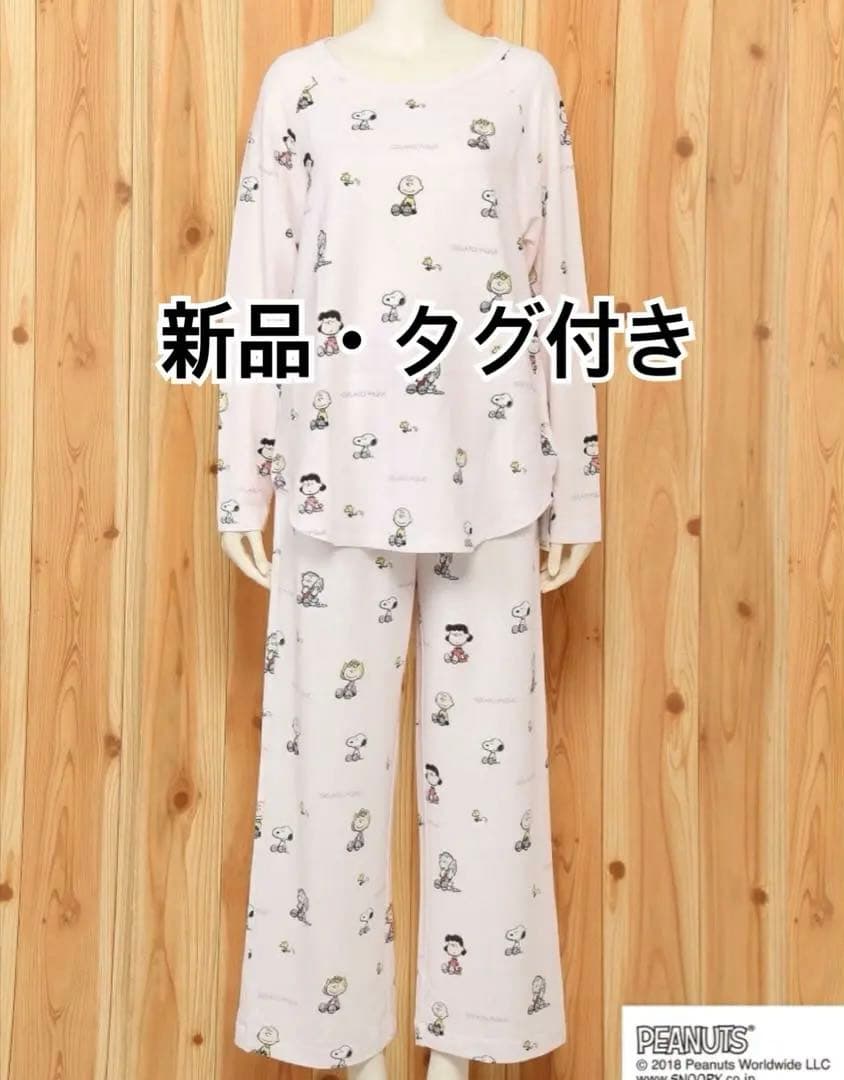 新品！gelato piqueスヌーピー ルームウェア　ピンク