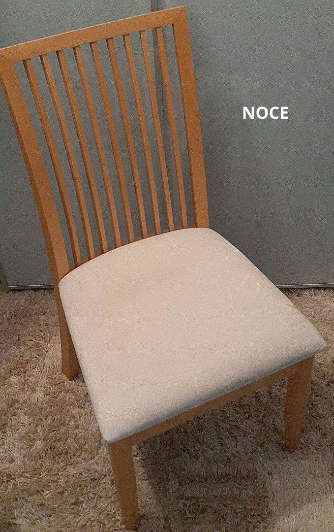 NOCE / 北欧スタイル 木製スラットバック椅子 クッション付き