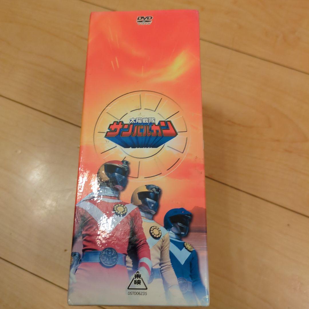 太陽戦隊サンバルカン DVD ジャンク - メルカリ
