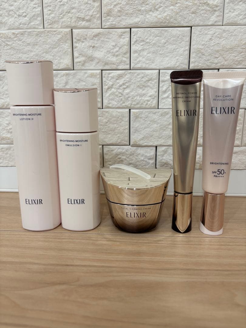 エリクシール 化粧水 乳液 クリーム アイクリーム 日中用クリーム＋セラム