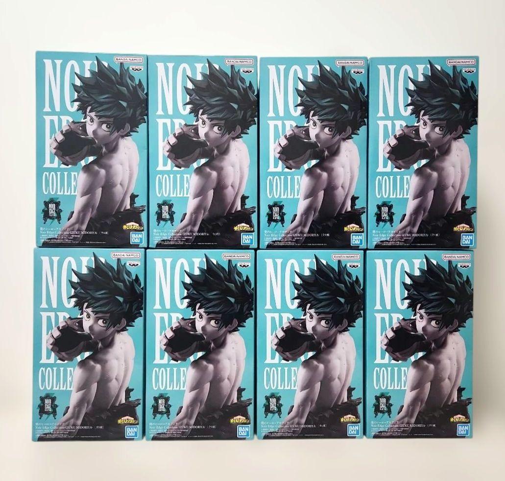 僕のヒーローアカデミア Noir EdgeCollection 緑谷出久　８体