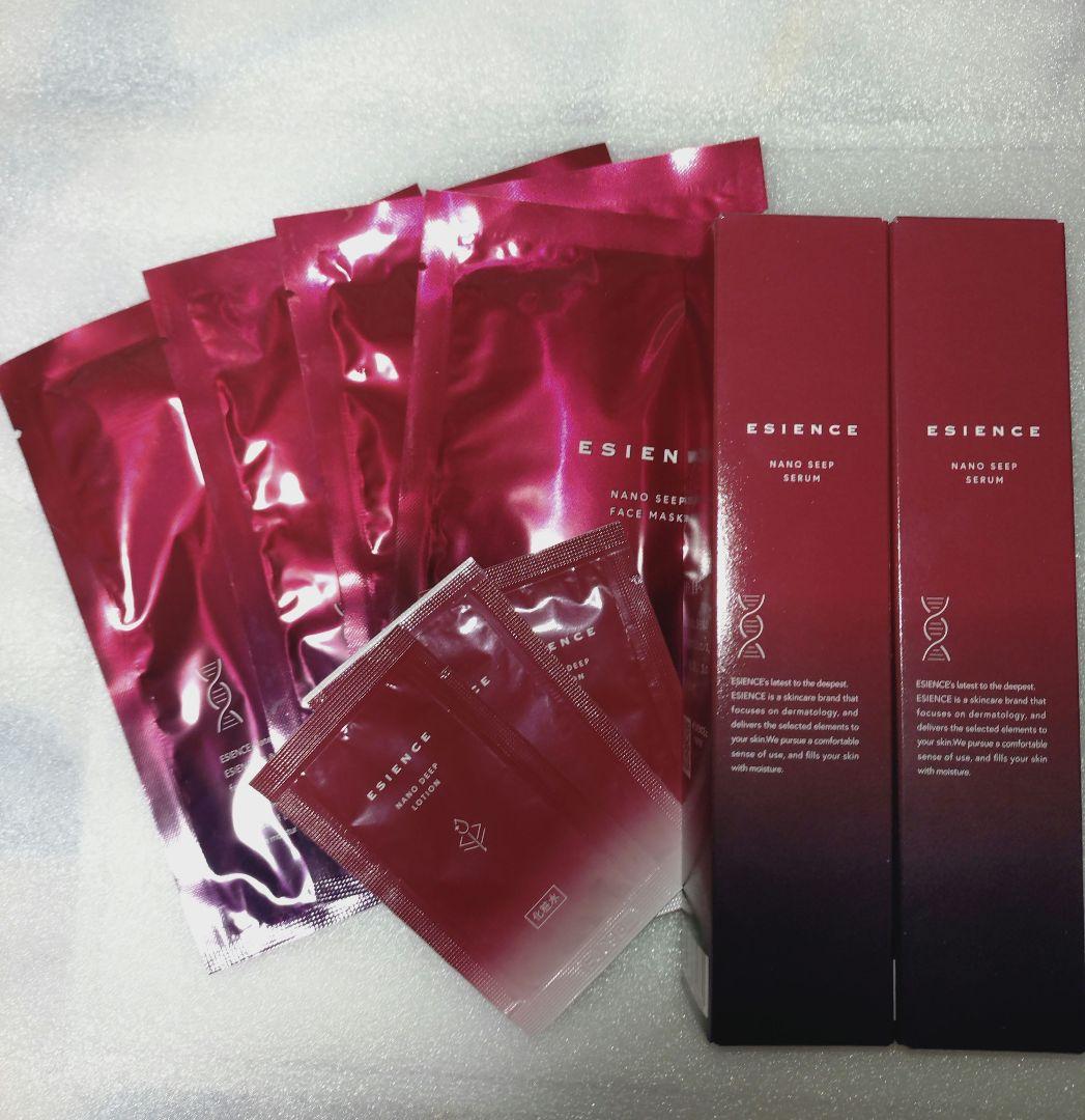 ESIENCE NANO SLEEP SERUM 2本とパック4枚化粧水3個