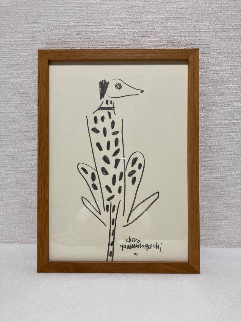 山口一郎　ダルメシアン　原画