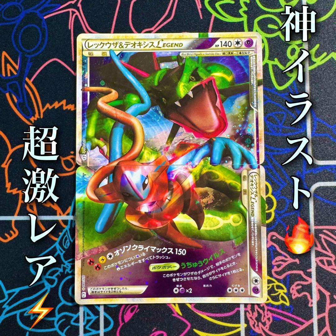 m24171543692_1.jpg?1759651096