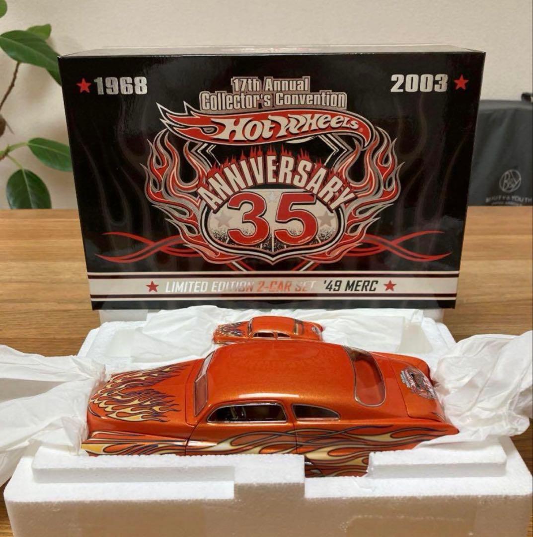 ミニカー Hot Wheels 17Annual collectors 1998 Hot Wheels 30th Anniversary Collectors' Favorite Models Your