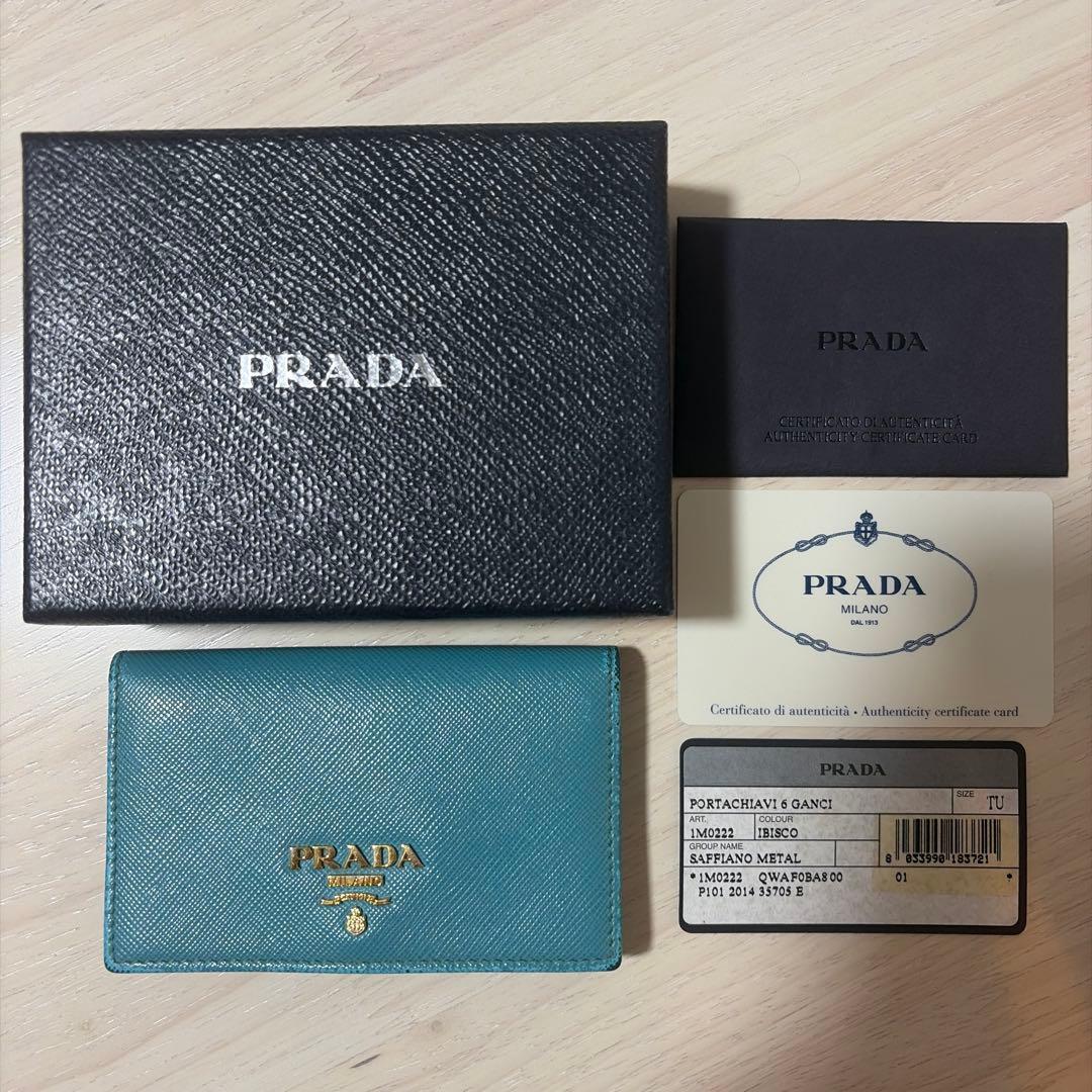 PRADA プラダ 名刺入れ ブルー サフィアーノレザー カードケース