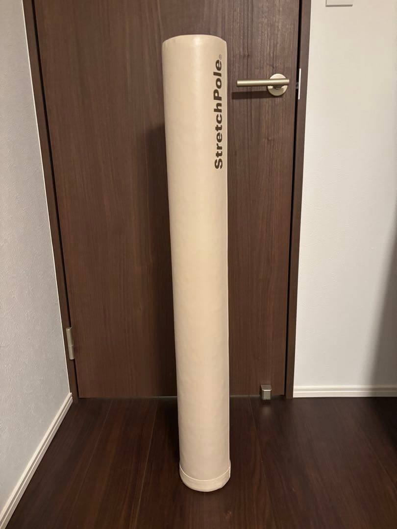 LPN ストレッチポールMX(アイボリー)