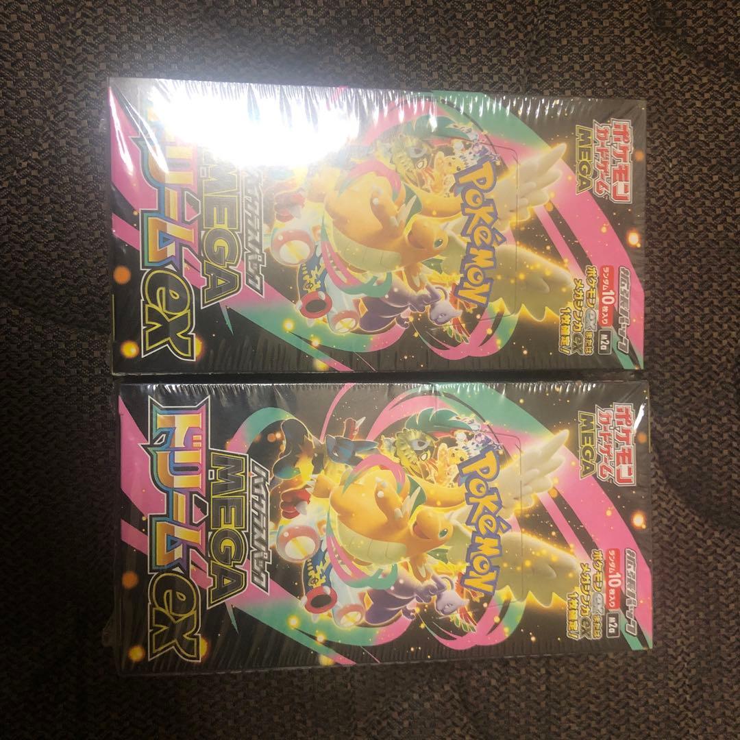 ポケモンカード メガドリームex シュリンク有り ポケモンカード MEGA ドリーム ex メガドリーム シュリ付き シュリンク