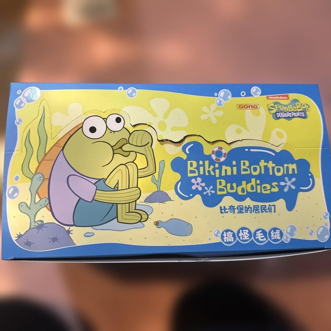 Bikini Bottom Buddies ぬいぐるみ8個セット Authentic Bikini Bottom Buddies Series Confirmed Blind Box Figure