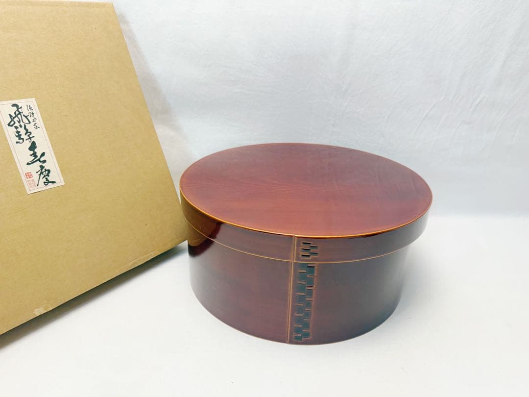 未使用 茶道具 紅 飛騨春慶塗 天然木製 茶櫃 伝統工芸 元箱