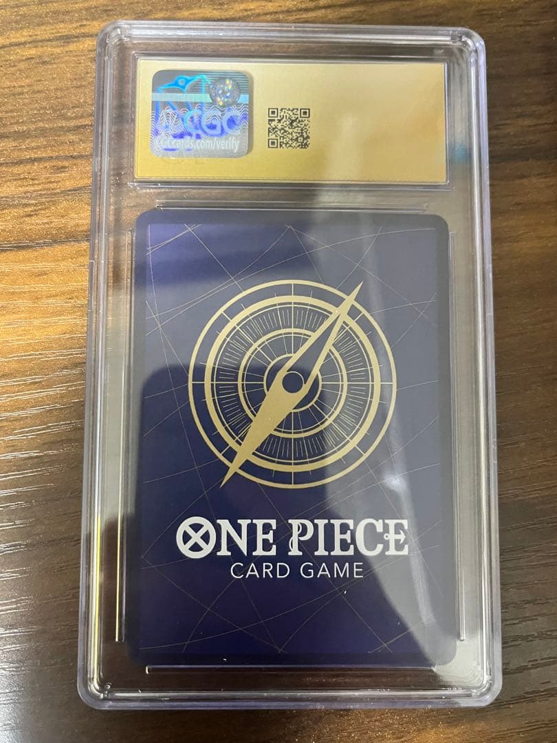 専用　CGCワンピース