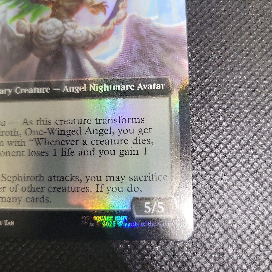 MTG 稀少 威名のソルジャー、セフィロス 拡張 英語 FOIL - メルカリ