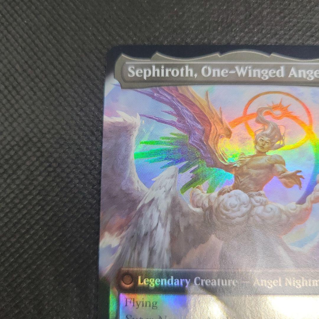 MTG 稀少 威名のソルジャー、セフィロス 拡張 英語 FOIL - メルカリ