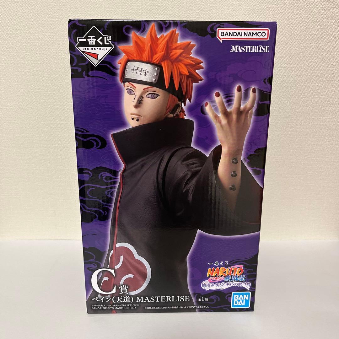 一番くじナルト　C賞　ペイン 一番くじ NARUTO C賞ペイン天道 G賞ペイン修羅道 - メルカリ