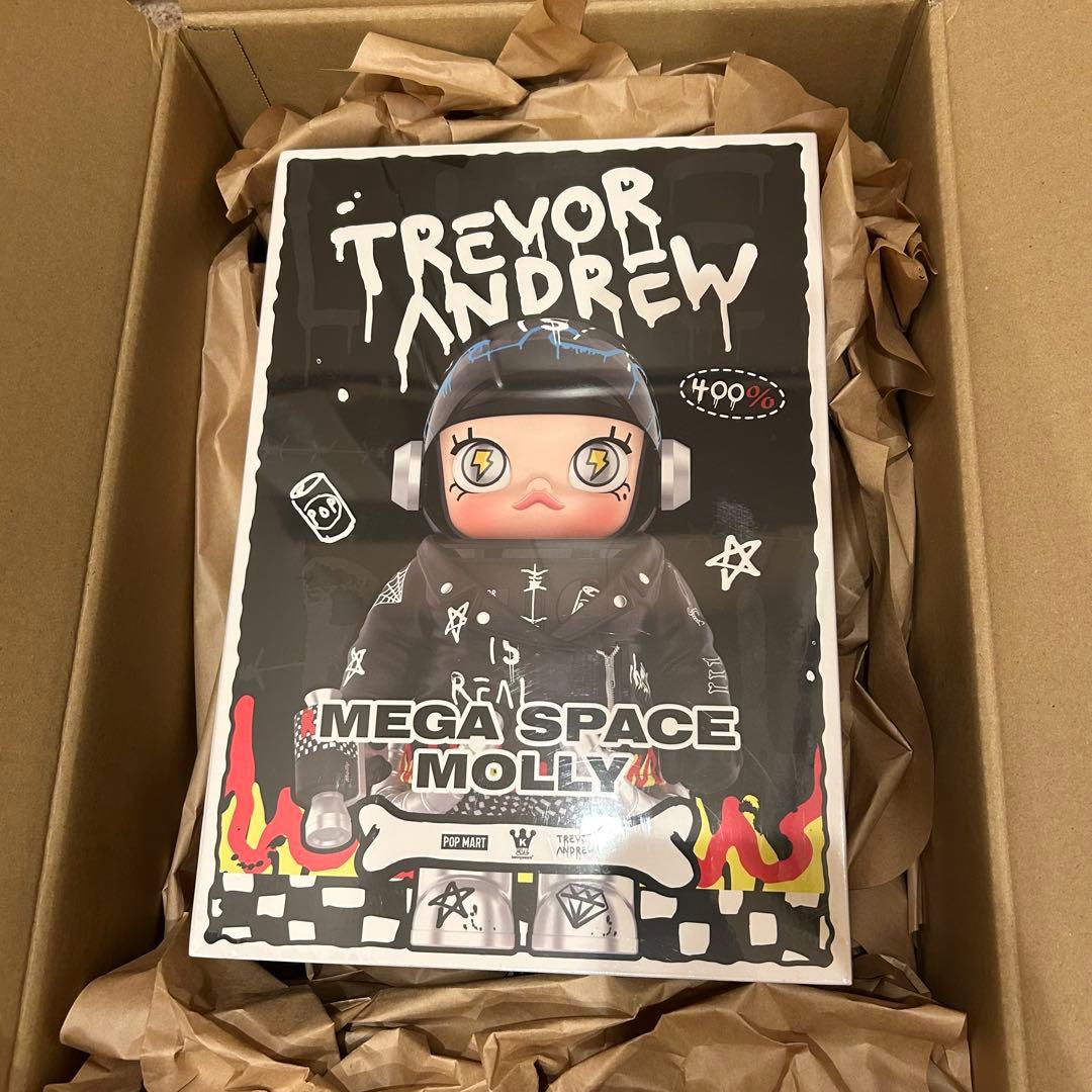 てぃも MODE ET JACOMO D'ICI モード エ ジャコモ ディッシィ MODE ET JACOMO