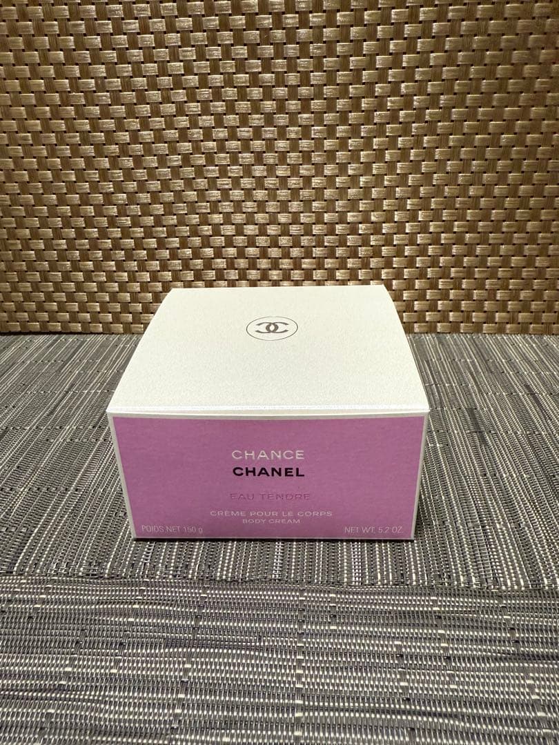CHANELちチャンスオータンドゥルボディクリームNE