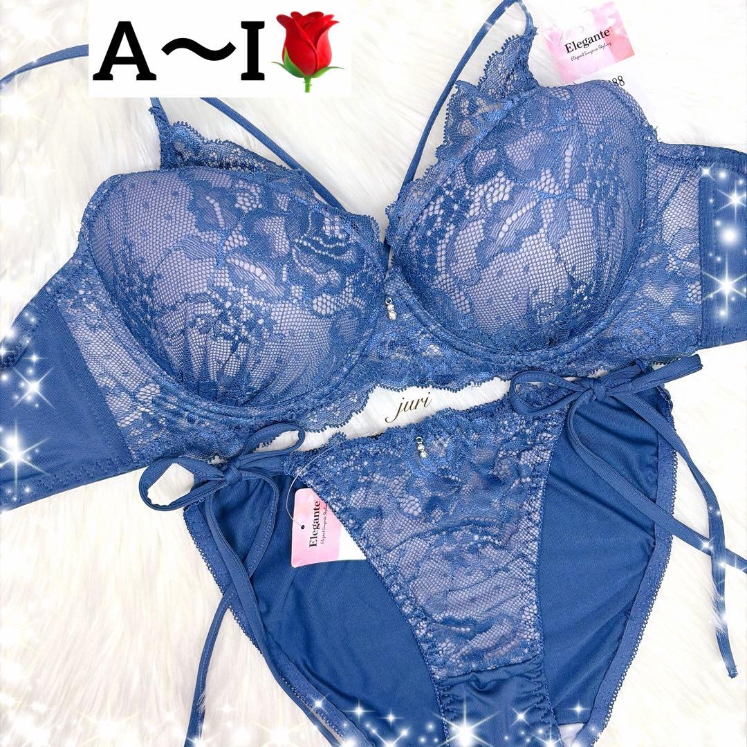 大人気❤️ワンカラーストリング❤️上下セット❤️全2色❤️ヒモパン❤️大きいサイズあり❤️