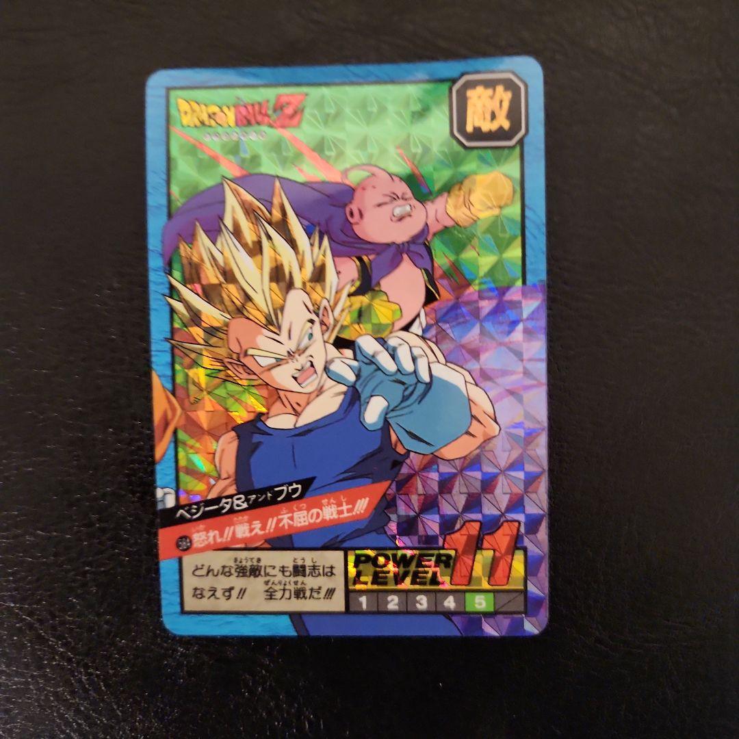 ドラゴンボールZ ベジータ & 魔人ブウ カード - メルカリ