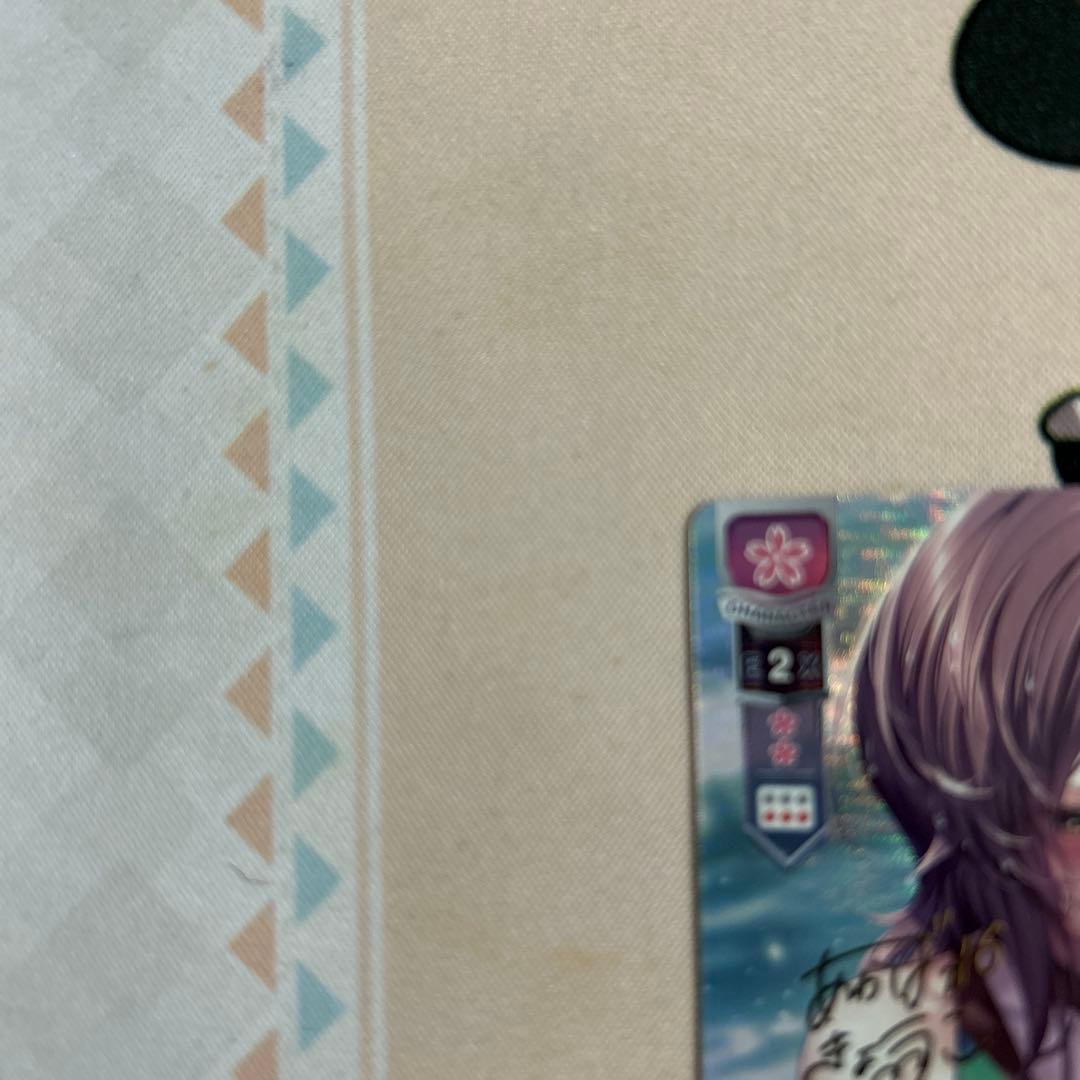 Lycee リセ ネクストン 4.0 皮肉屋な偏屈娘 柳木 詩夢 SP サイン