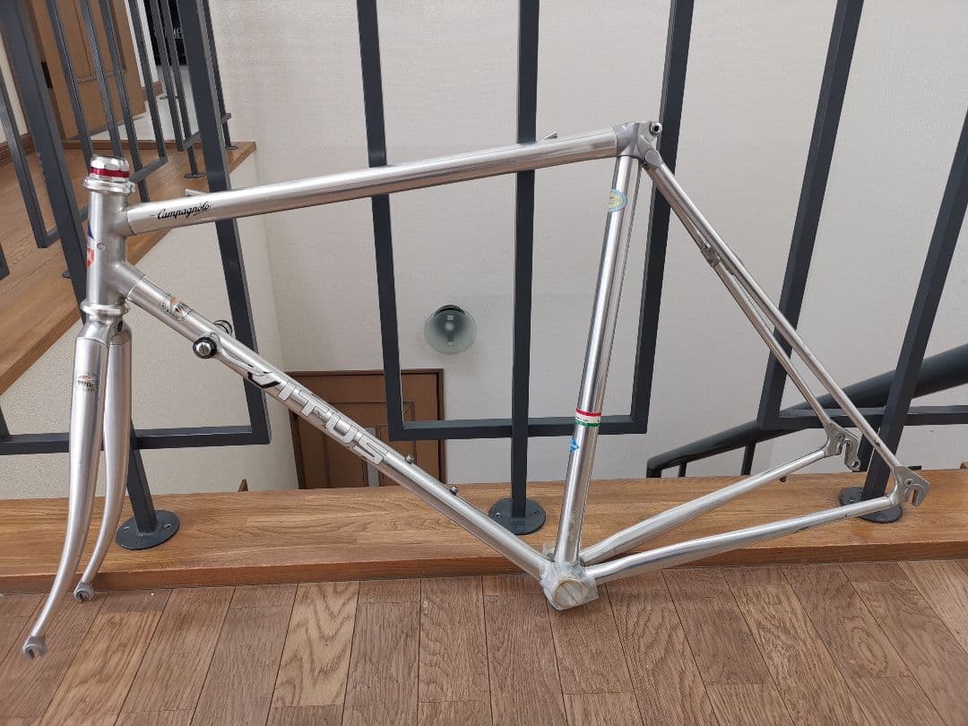 VITUS アルミフレーム