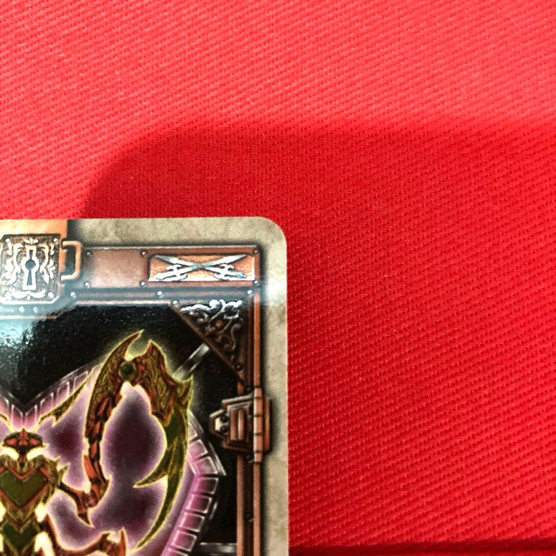 ラウズカード エボリューションパラドキサ 仮面ライダー剣 トレカ レア