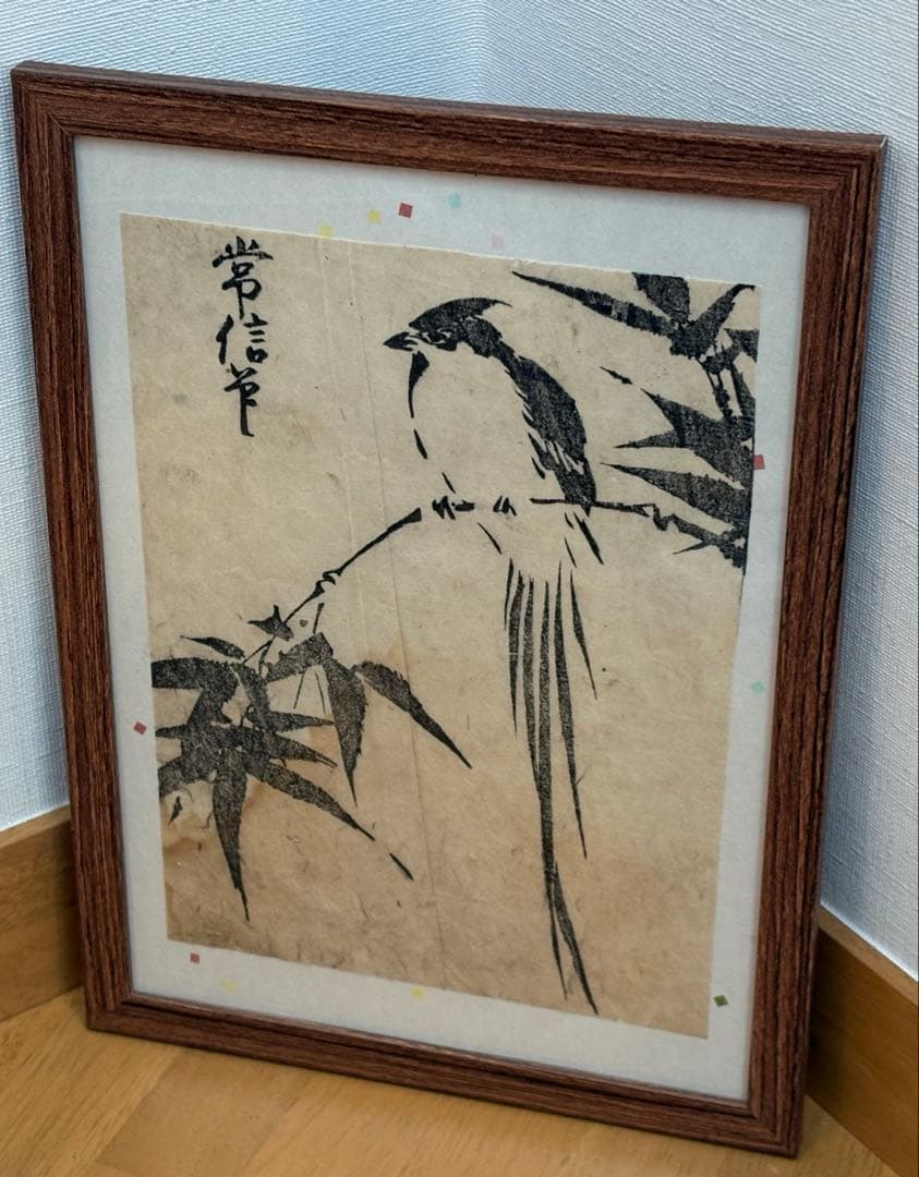 o様 リクエスト 4点 まとめ商品 に様 リクエスト 4点 まとめ商品 - メルカリ