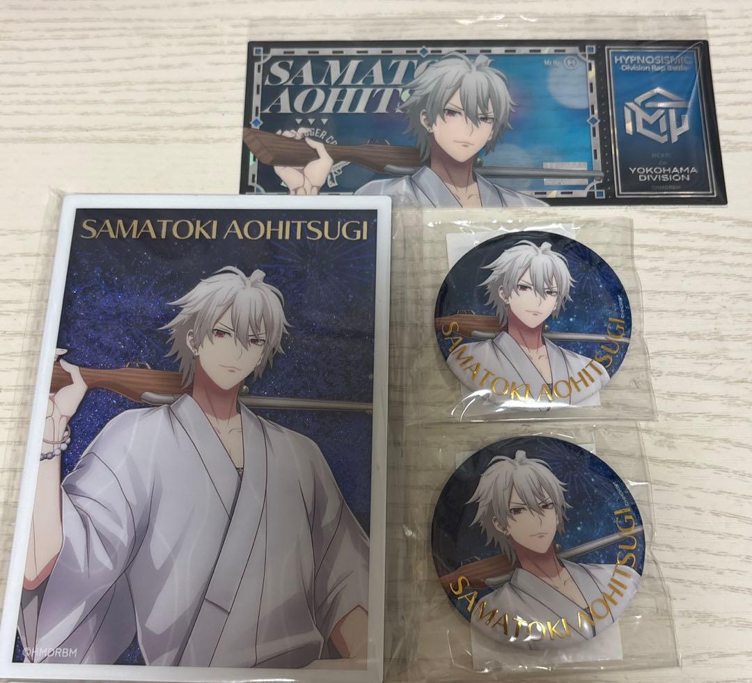 N*o様 碧棺左馬刻 ヒプマイ 8th くじ まとめ売り ヒプノシスマイク ヒプマイ 碧棺左馬刻 ブロマイド オンラインくじ