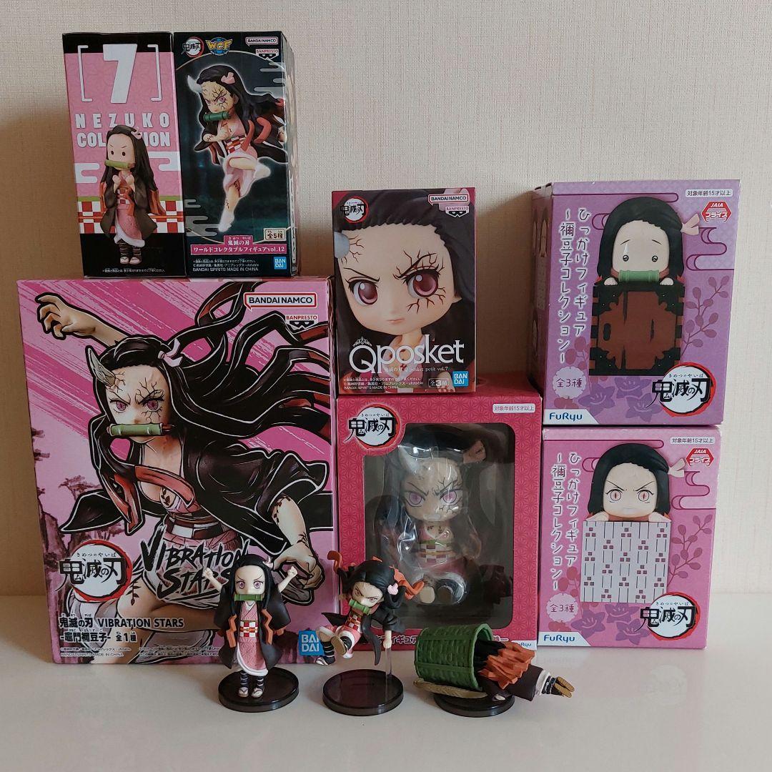 鬼滅の刃 禰豆子 フィギュア まとめ セット ひっかけ ワーコレ ぽてっと