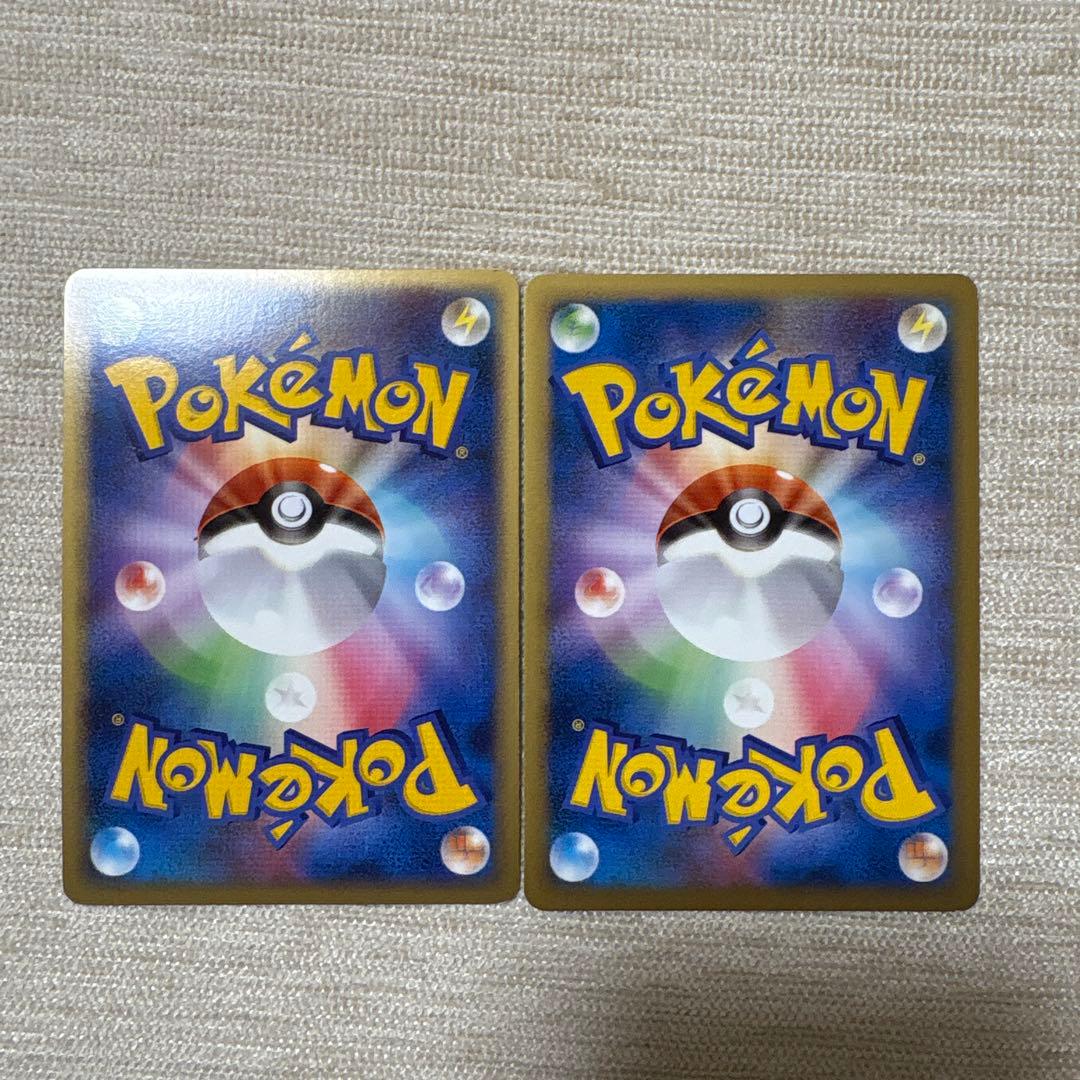 ポケモンカード legend レジェンド ミラー ブースター シャワーズ