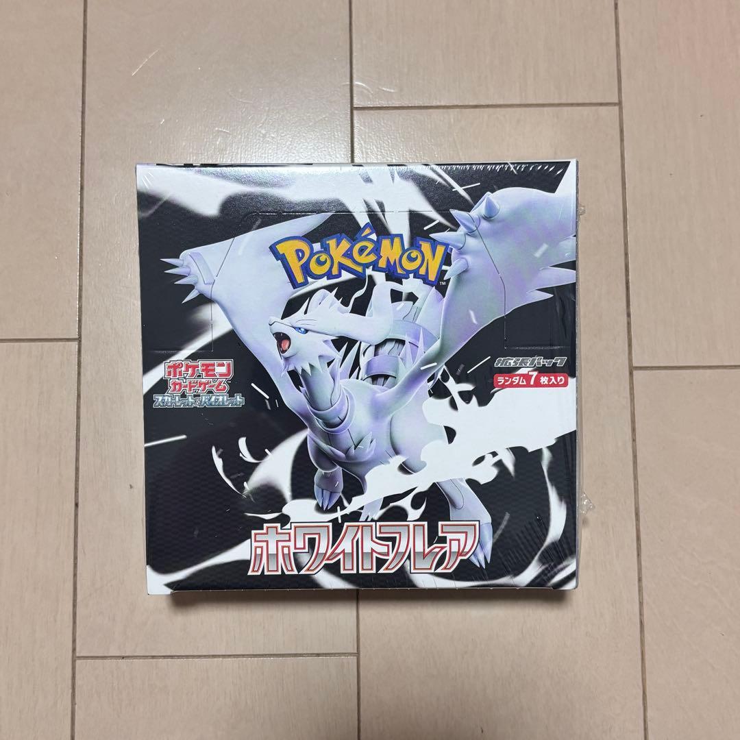 No.1 ホワイトフレア シュリンク付き 1box ボックス 新品 未開封