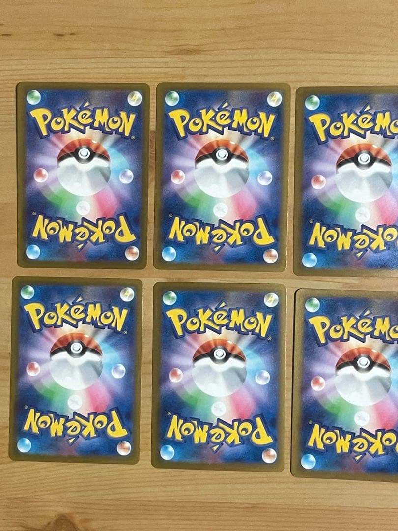 MEGAドリームex MA全種10枚まとめ売り 即スリーブ ワンオーナー品