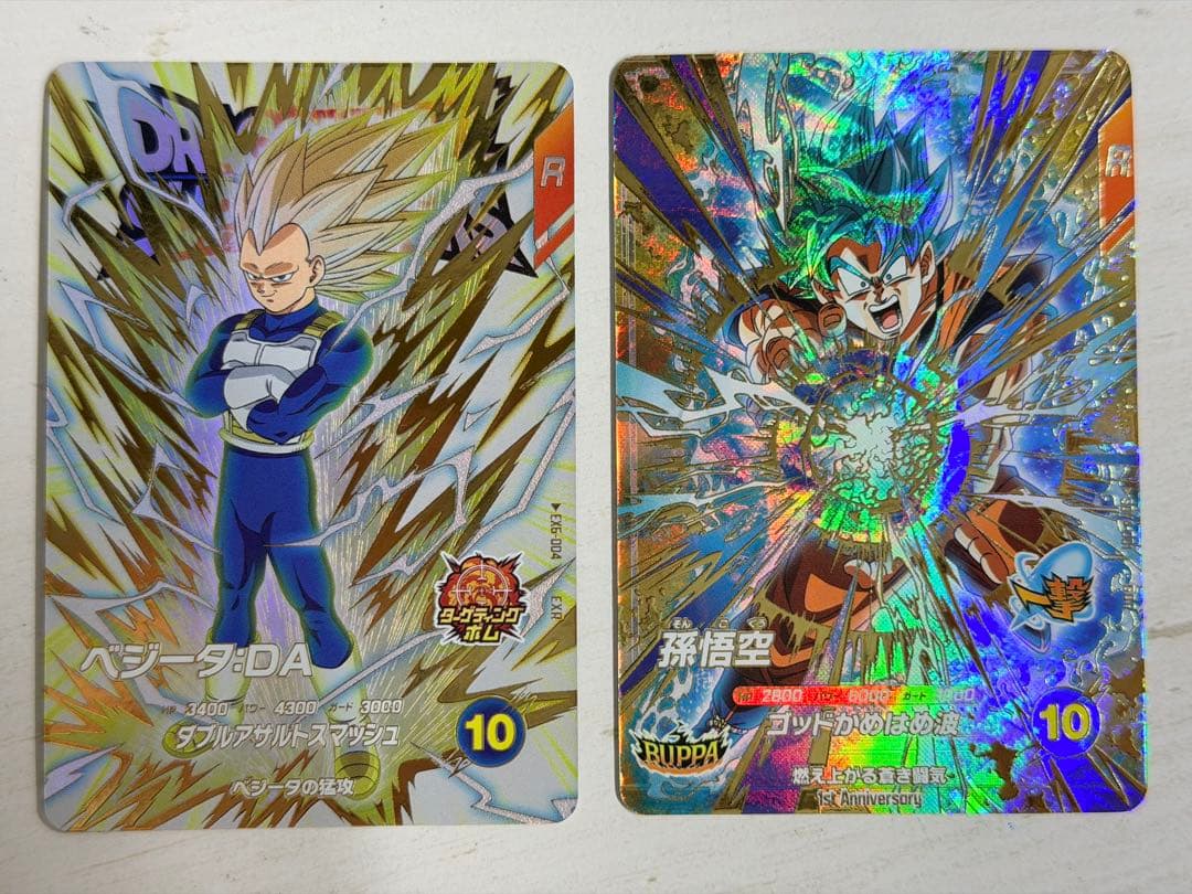 ドラゴンボールスーパーダイバーズ EX6-004 ベジータ:DA ※おまけ付き